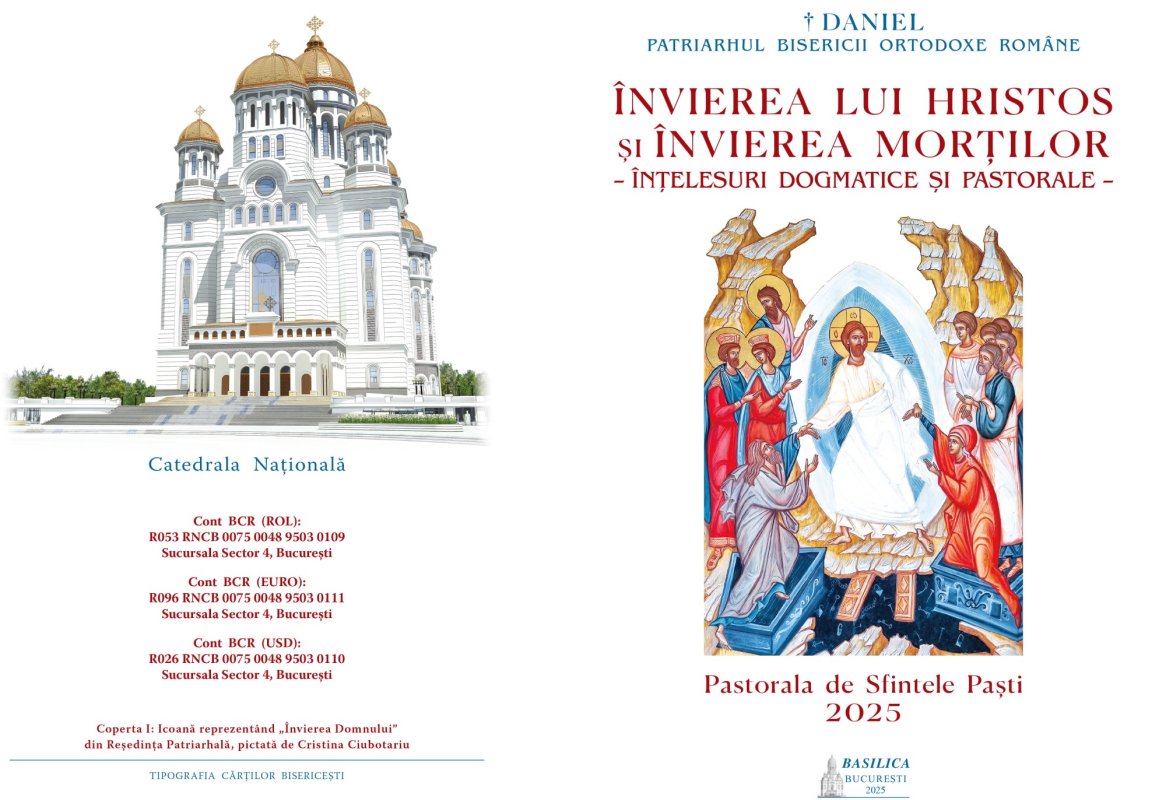 Învierea lui Hristos şi învierea morţilor 327997