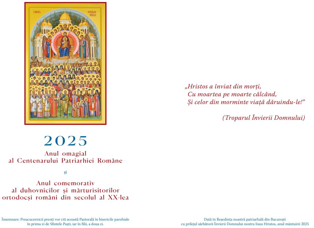 Învierea lui Hristos şi învierea morţilor 327998