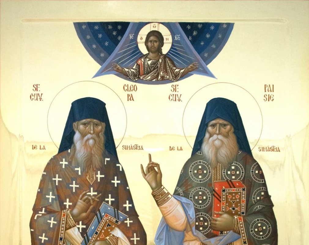 Sfințenia ca mărturie vie: Părintele Paisie și Părintele Cleopa - modele pentru vremea noastră 328379