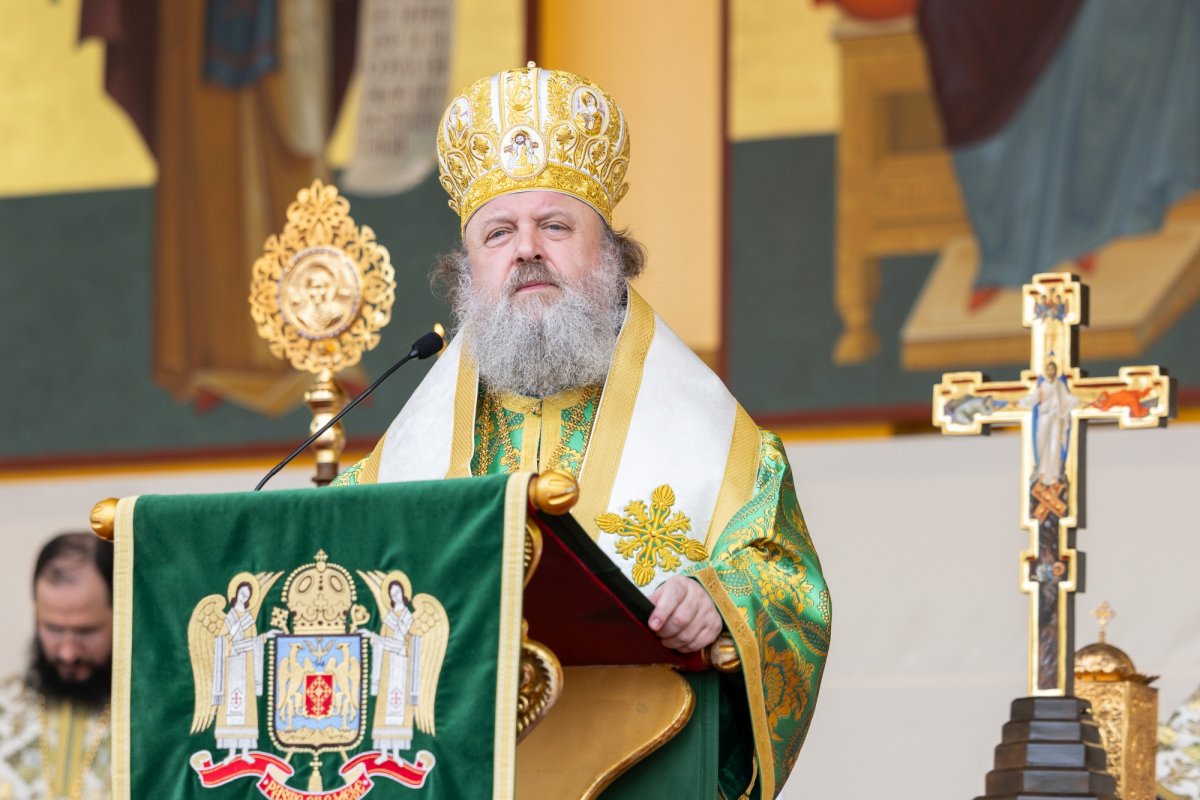 Duminica Floriilor pe Colina Bucuriei 328583