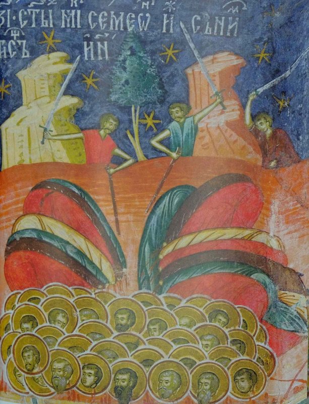 Sfânta şi Marea Joi (Denia celor 12 Evanghelii); Sfântul Sfinţit Mucenic Simeon, Episcopul Persiei 292192