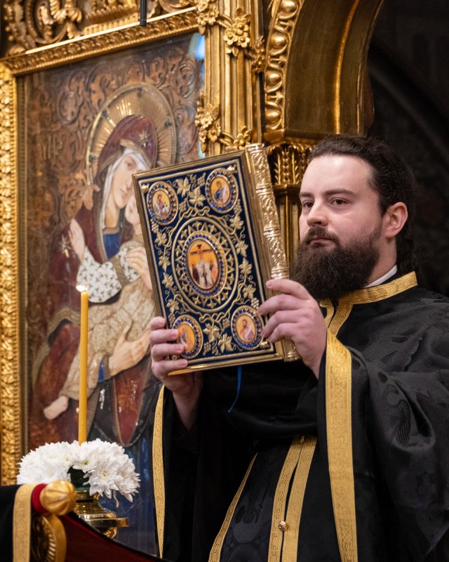 Slăvirea îndelung‑răbdării lui Dumnezeu la Denia celor 12 Evanghelii 329142