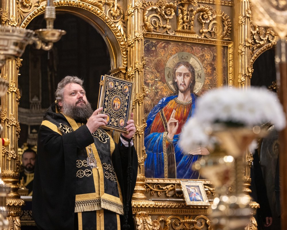 Slăvirea îndelung‑răbdării lui Dumnezeu la Denia celor 12 Evanghelii 329152