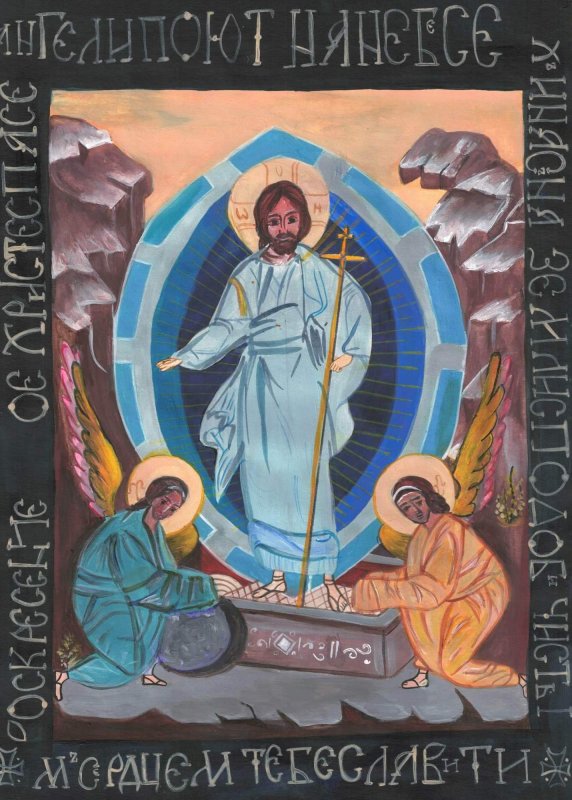 Cuvinte şi desene pentru Înviere 328217