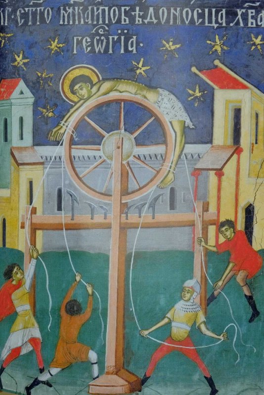 Sf. Mare Mc. Gheorghe, purtătorul de biruinţă; Sf. Mc. Valerie (Harţi) 292955