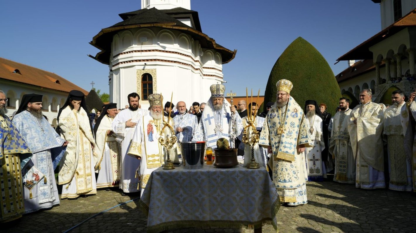 Hramul Mănăstirii Brâncoveanu de la Sâmbăta de Sus 329879