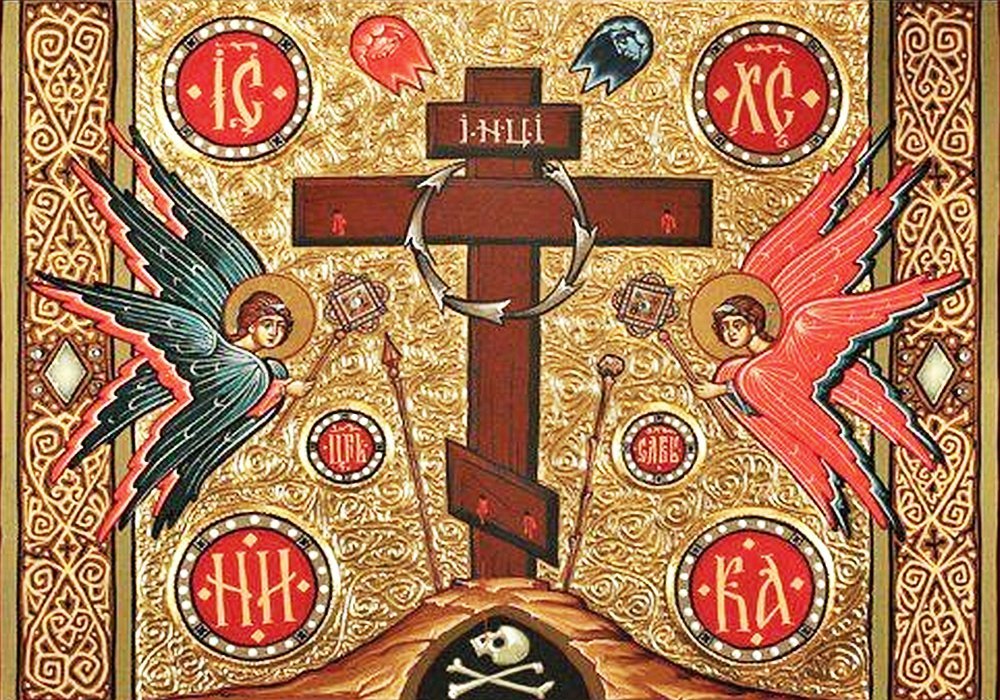 Ioan 3, 22-33 143581