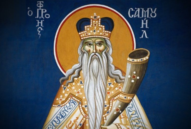 Fapte 3, 19-26 251974