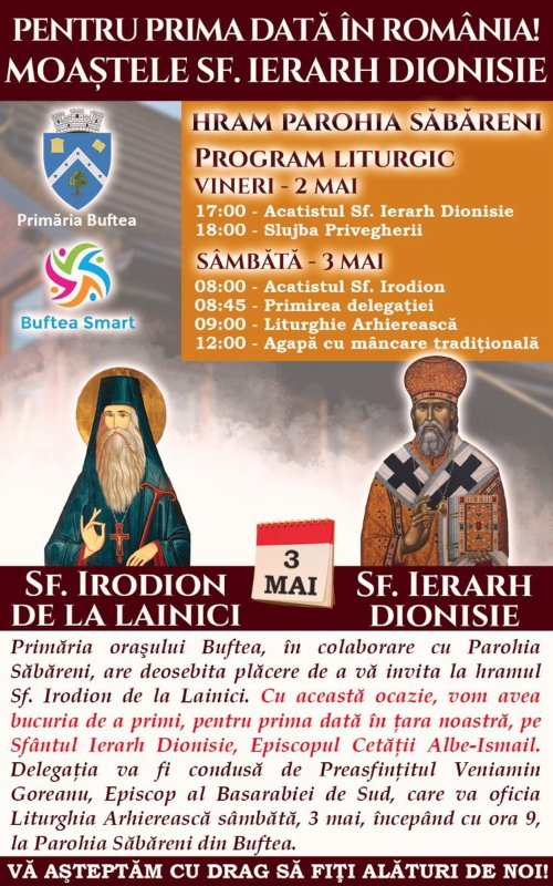 Binecuvântarea sfinților la hramul unei comunități din orașul Buftea 330099