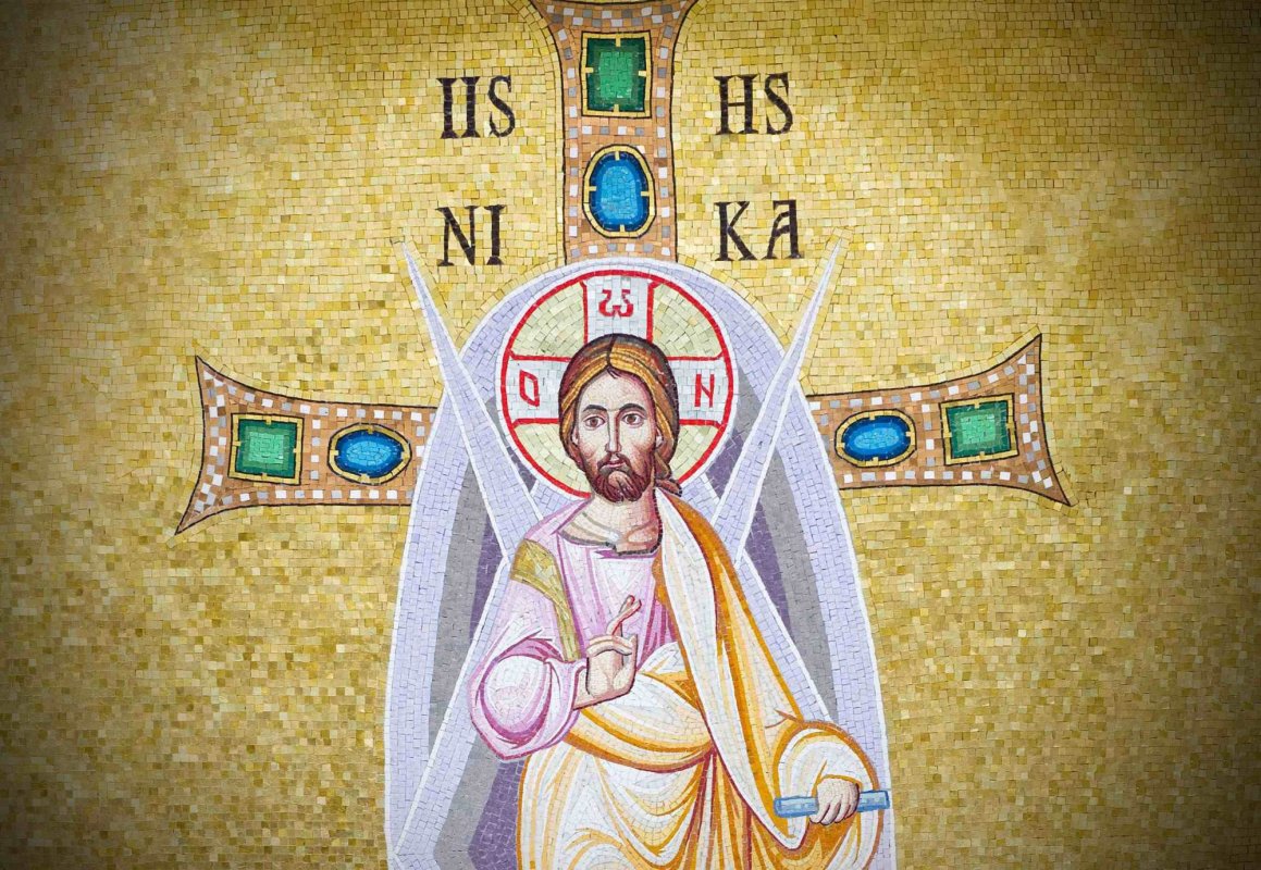 Ioan 3, 16-21 (Lumina a venit în lume) 212199