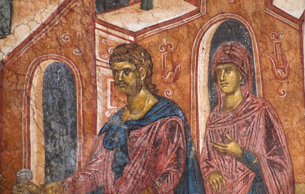 Fapte 5, 1-11 252351