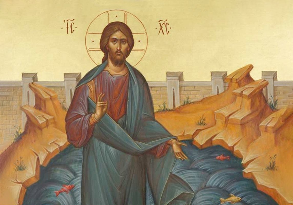 Ioan 6, 14-27 171066