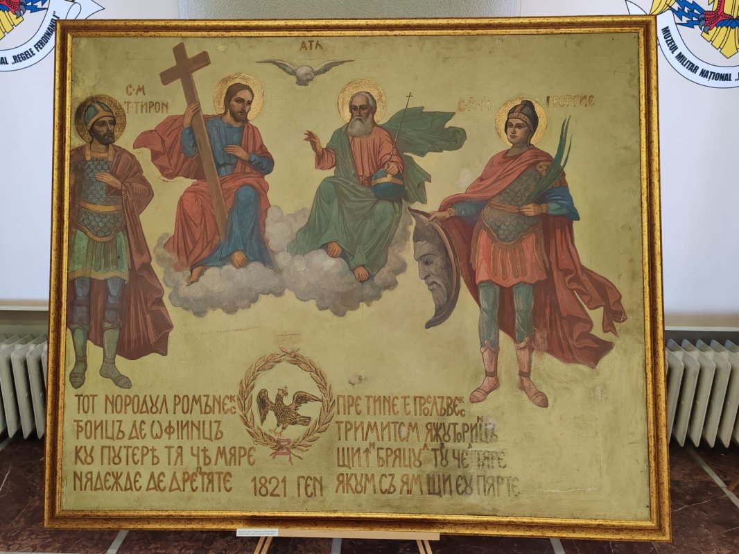 Expoziție dedicată sfinților militari  330611