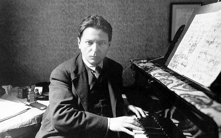 Recital enescian 330612