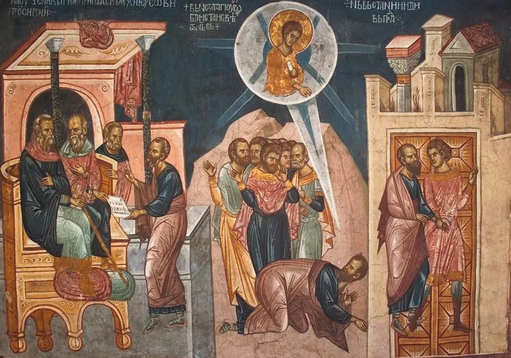 Fapte 8, 40; 9, 1-19 253089