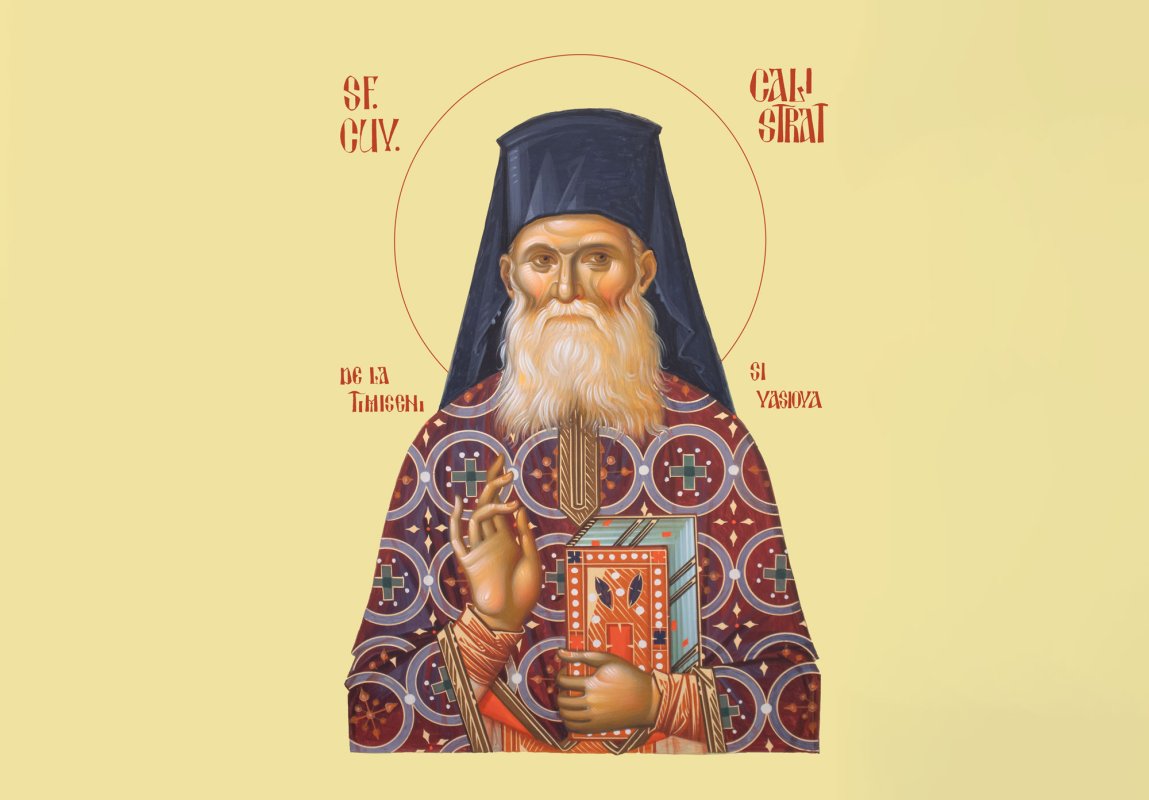 Sf. Ap. Simon Zilotul; Sf. Cuv. Calistrat de la Timişeni şi Vasiova 330947
