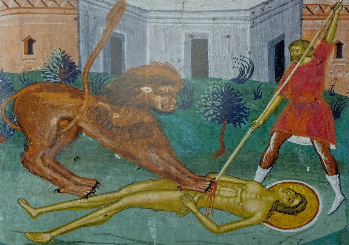 Sfânta Muceniţă Glicheria; Sfântul Serghie Mărturisitorul 213696