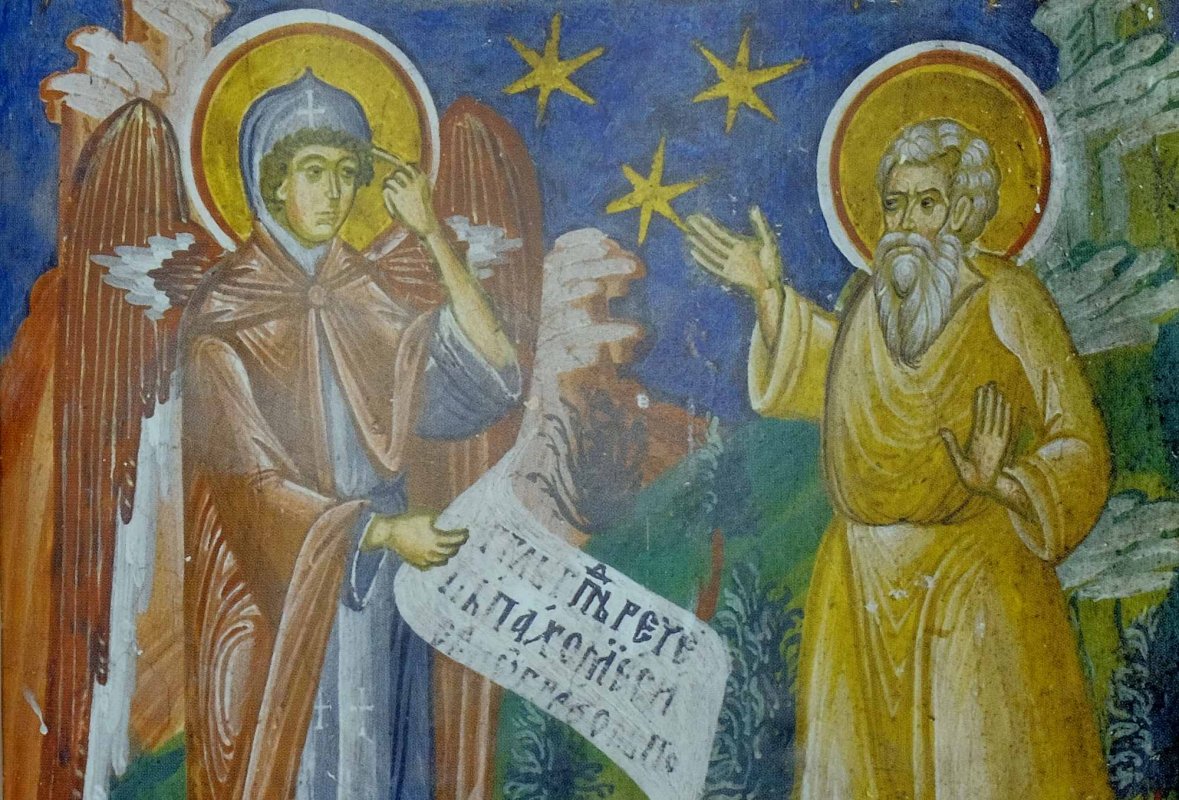 Sf. Ier. Iacob Putneanul, Mitropolitul Moldovei; Sf. Cuv. Pahomie cel Mare 254177