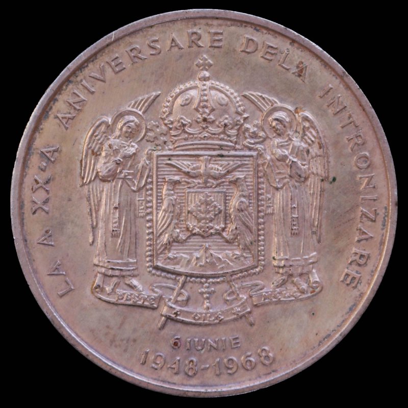 Medaliile emise în timpul Patriarhului Justinian Marina 331906