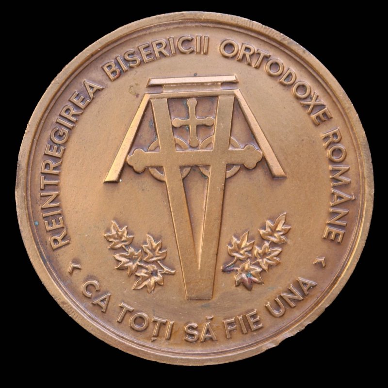 Medaliile emise în timpul Patriarhului Justinian Marina 331907