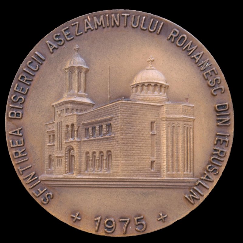 Medaliile emise în timpul Patriarhului Justinian Marina 331916