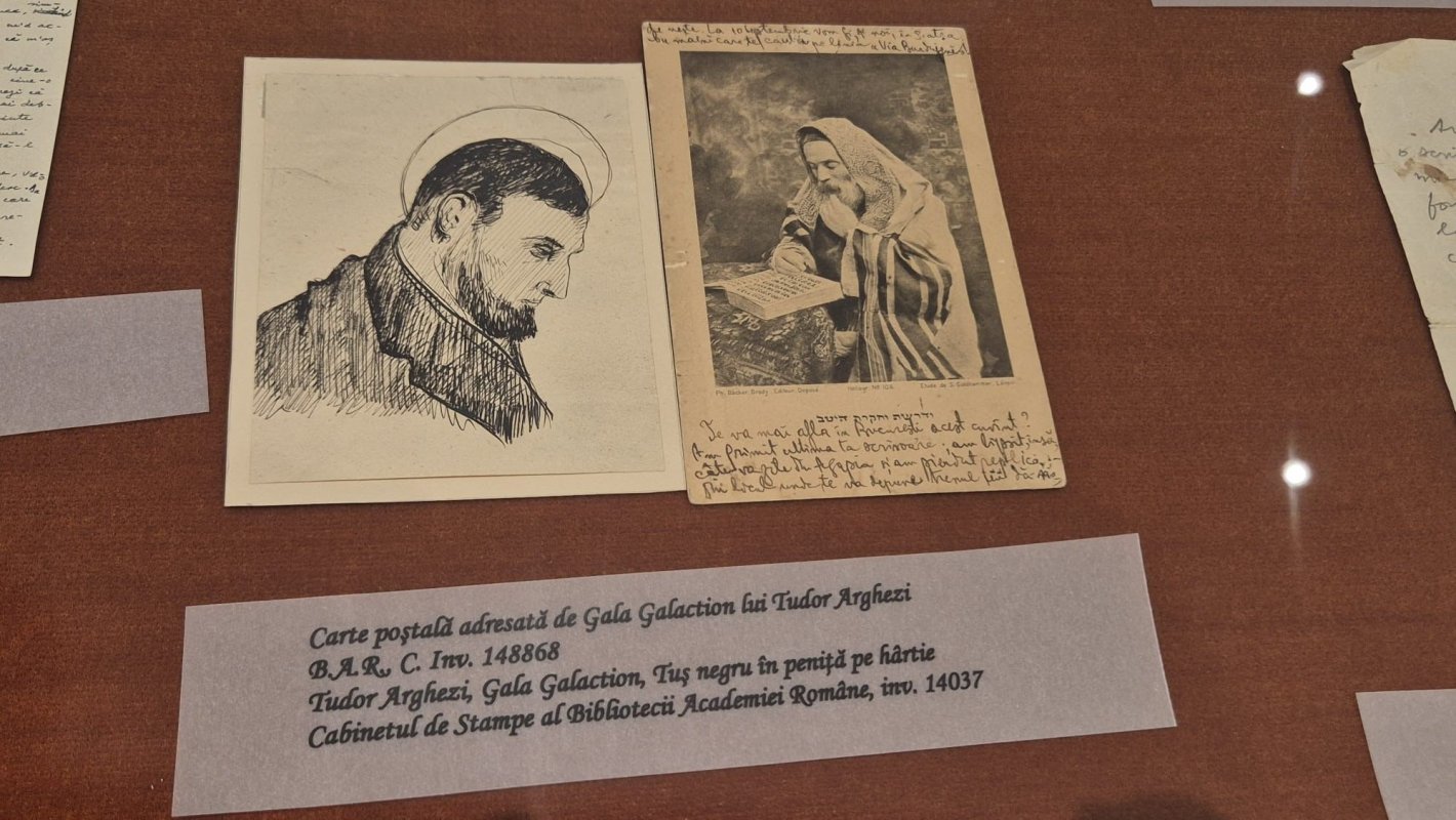 Tudor Arghezi, 145 de ani de la naștere 332024