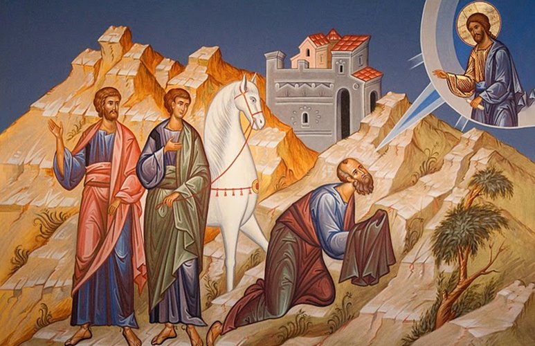 Fapte 26, 1, 12-20 296346