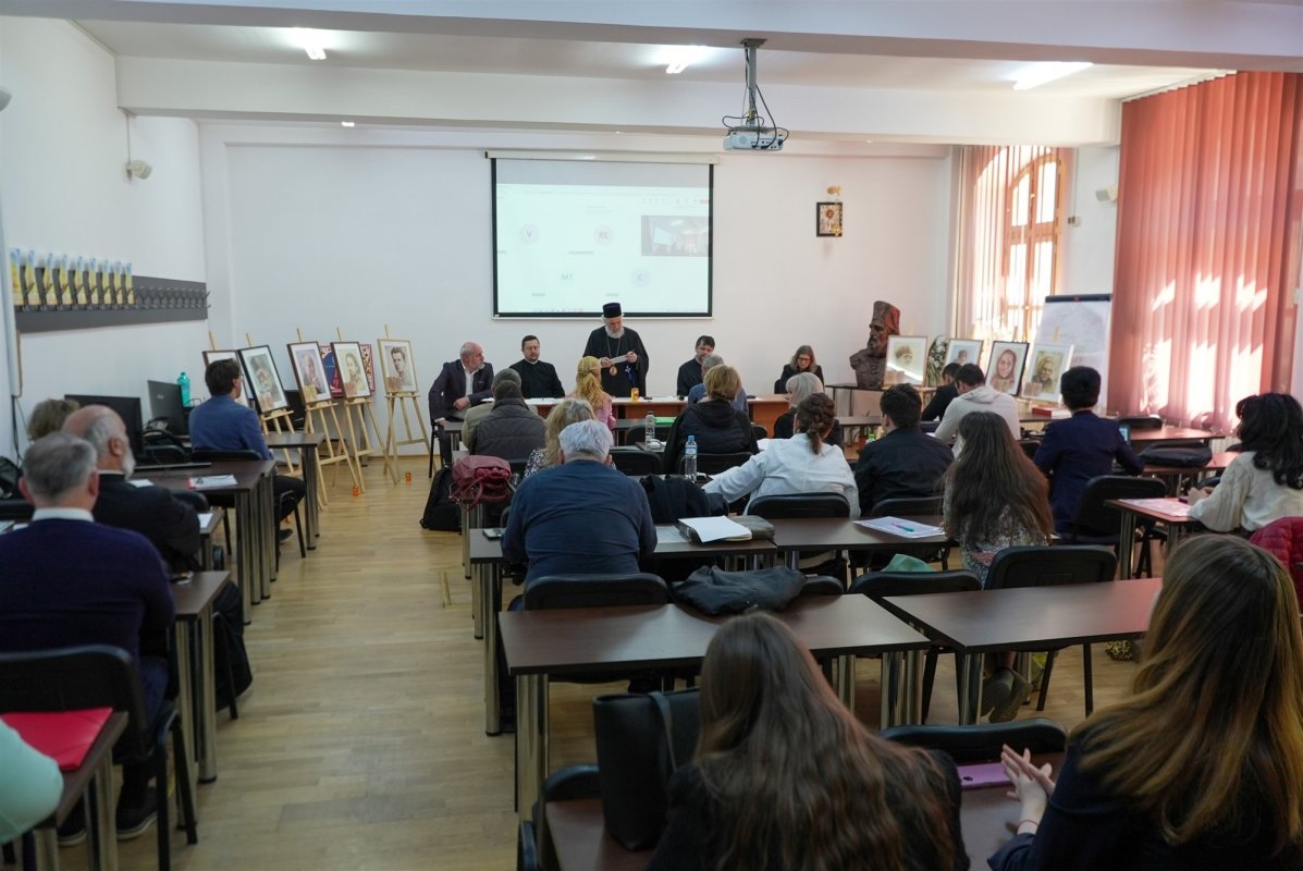 Sesiune Națională de Comunicări Științifice la Universitatea din Galați 332246