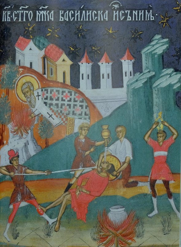 Sf. Mc. Vasilisc şi Marcel; Sf. Părinţi de la Sinodul al II-lea Ecumenic 332314