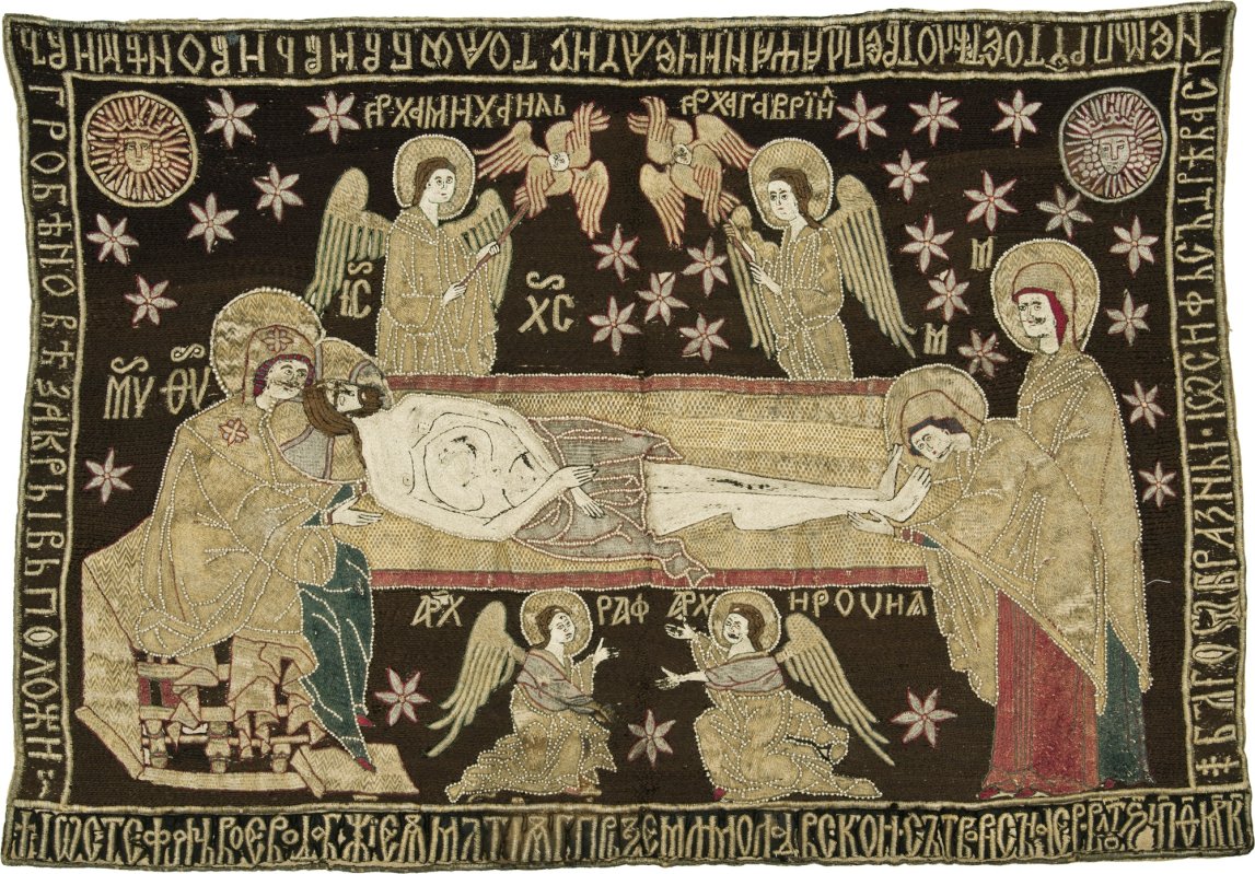 Epitaful, o broderie încărcată de emoție 332758