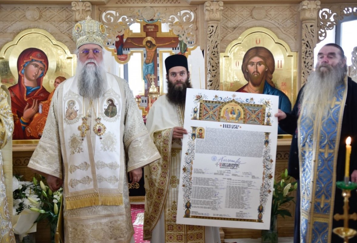 Reparație istorică și spirituală în municipiul Drăgășani 332815