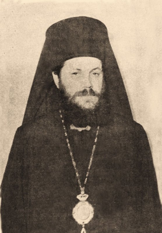 Un vis întruchipat, cinci decenii de la sfințirea bisericii românești din Ierusalim 332849