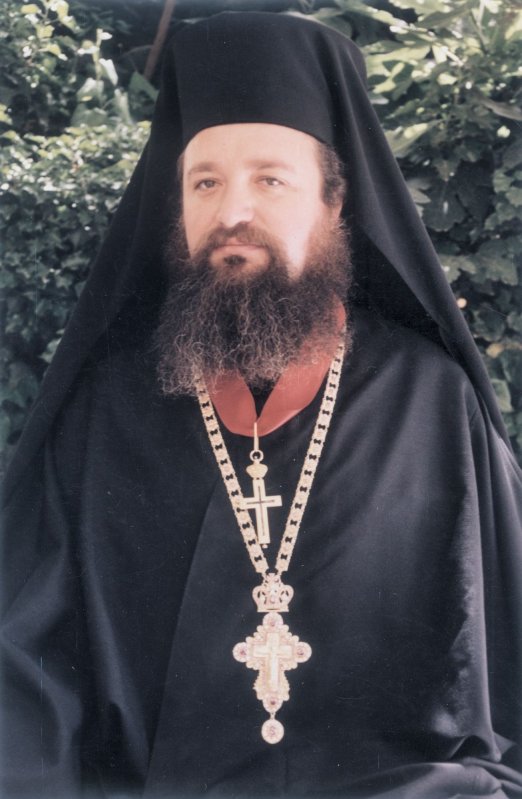 Un vis întruchipat, cinci decenii de la sfințirea bisericii românești din Ierusalim 332858