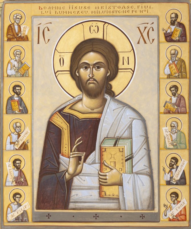 Rugăciunea arhierească și mai presus de fire oglindită în Crezul Bisericii 332549