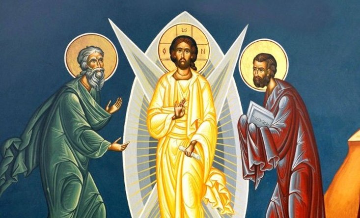 Lumina lui Hristos, desăvârşirea vieţii umane 333260