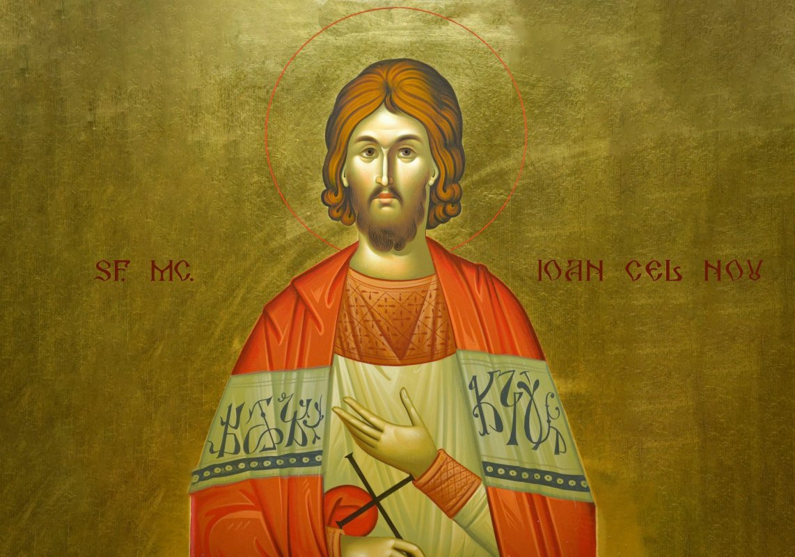 Sfântul Mare Mucenic Ioan cel Nou de la Suceava; Sf. Ier. Nichifor Mărturisitorul, Patriarhul Constantinopolului 172692