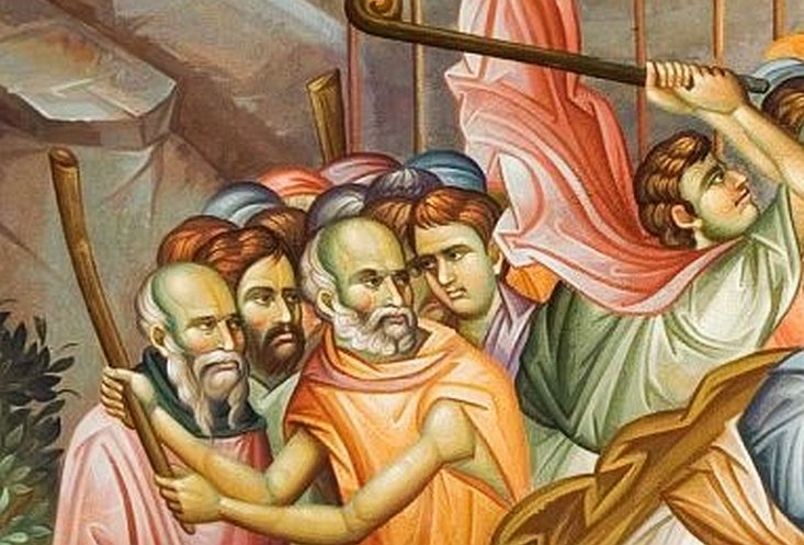 Fapte 21, 26-32 256331