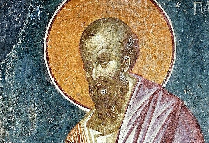 Fapte 25, 13-19 256688