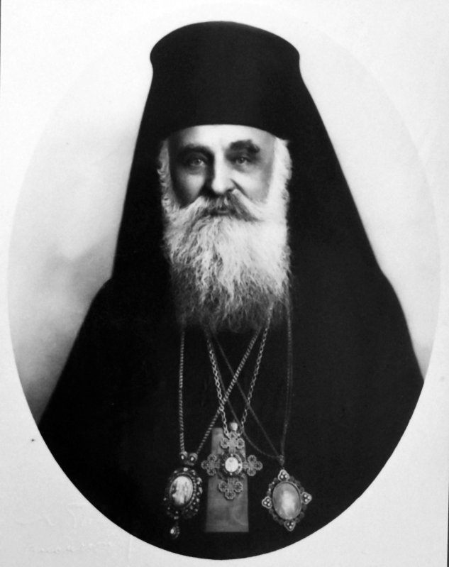 Patriarhul Miron Cristea, ocrotitor al orfanilor de război 333549