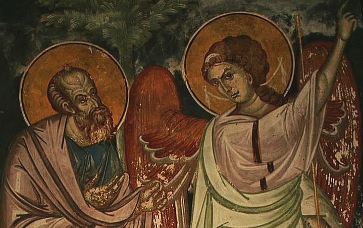 Fapte 27, 1-44; 28, 1 256690