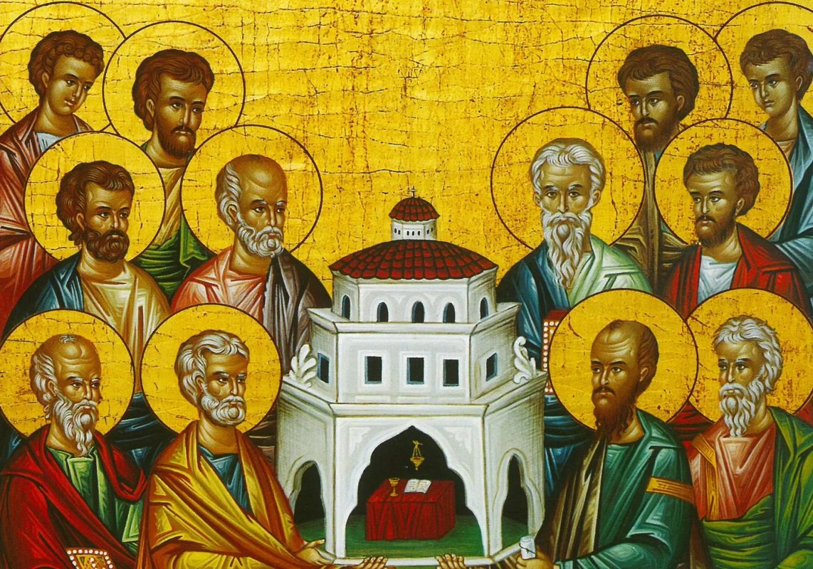 Ioan 17, 18–26 (Rugăciunea lui Iisus) 256691