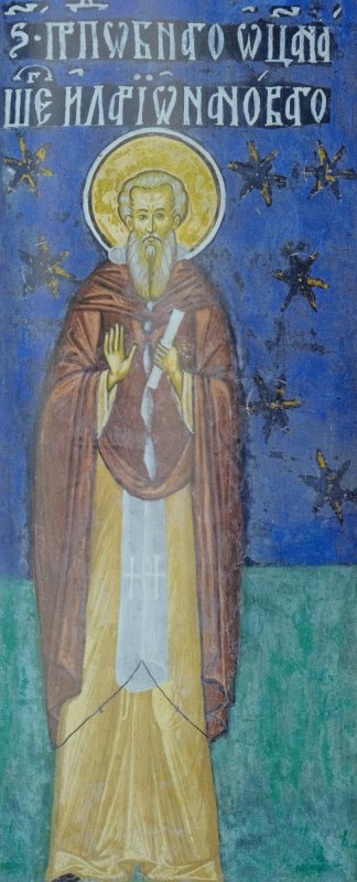 Odovania praznicului Înălţării Domnului; Sf. Cuv. Ilarion cel Nou, egumenul Mănăstirii lui Dalmat; Sf. Cuv. Visarion (Dezlegare la peşte) 333728