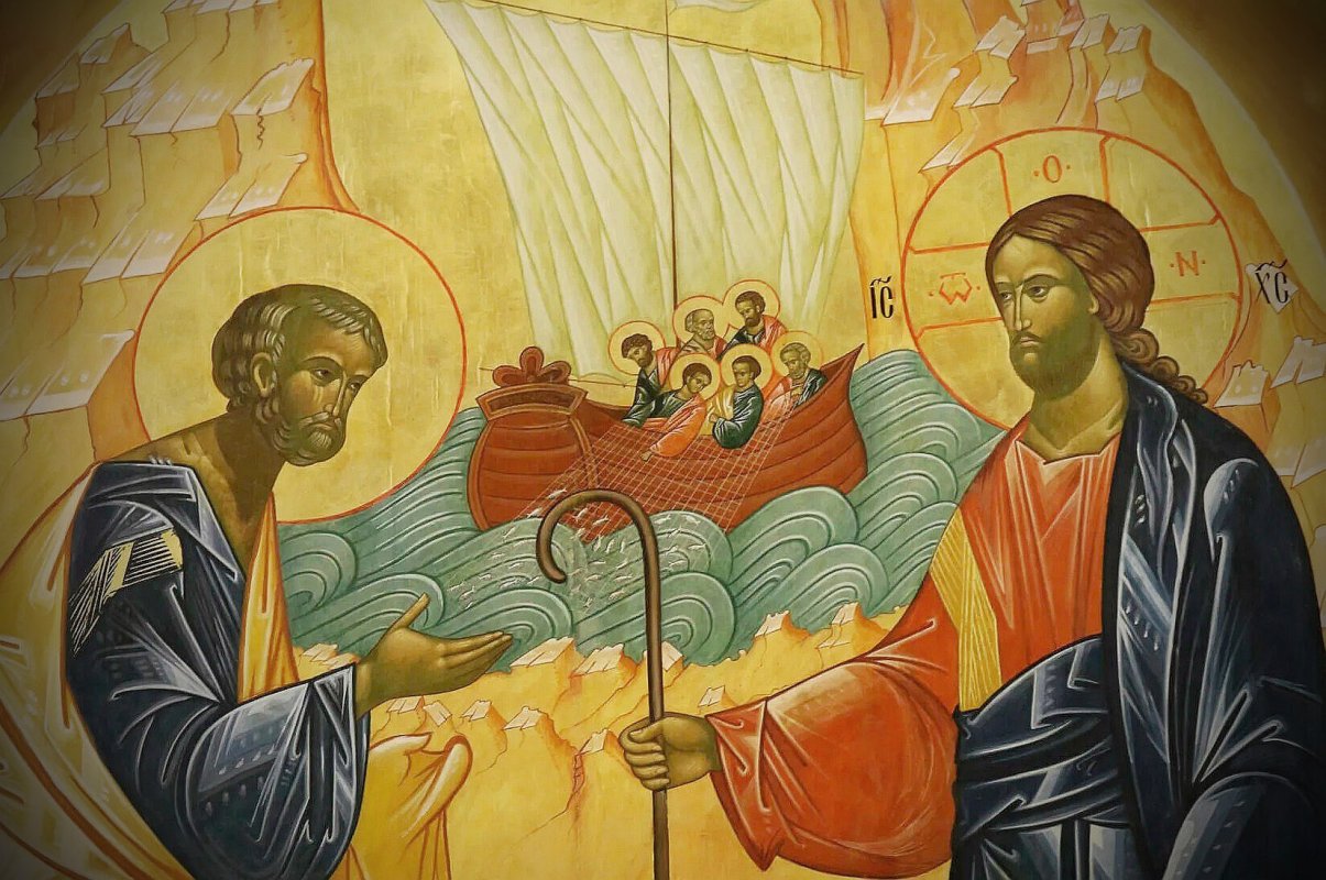 Ioan 21, 15-25 (Mărturisirea lui Petru) 217081