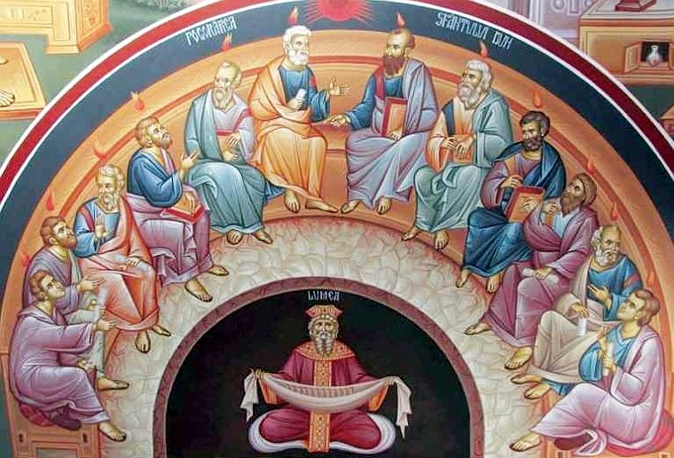 Pogorârea Sfântului Duh (Cincizecimea sau Rusaliile) 146216