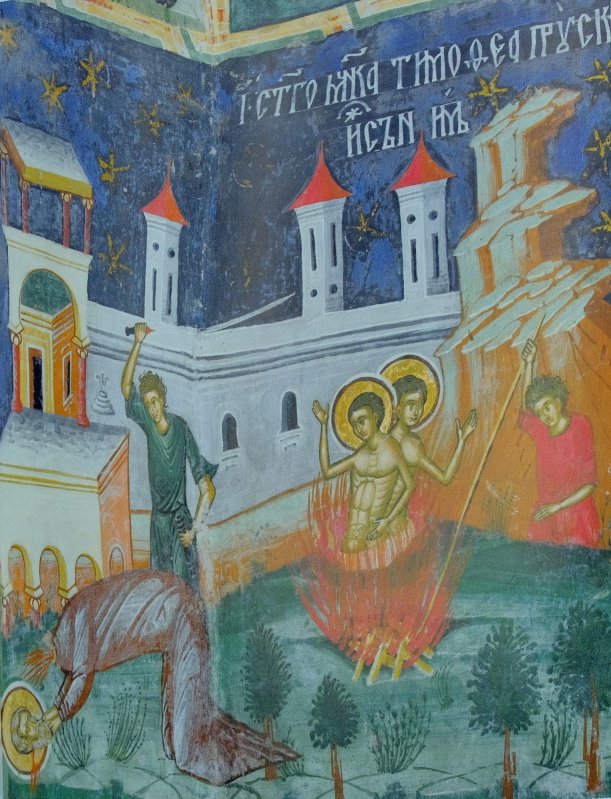 Sf. Mc. Alexandru şi Antonina; Sf. Sfinţit Mc. Timotei, episcopul Prusei 334084