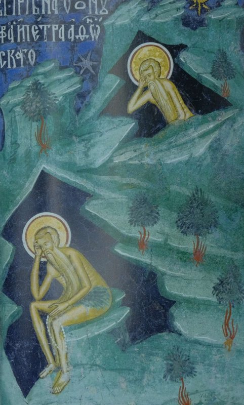 Sfinţii Cuvioşi Onufrie cel Mare şi Petru Athonitul 258067