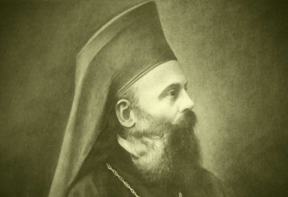 Relaţia dintre Biserică şi Stat și creștinismul social la Episcopul Vartolomeu Stănescu (II) 334452