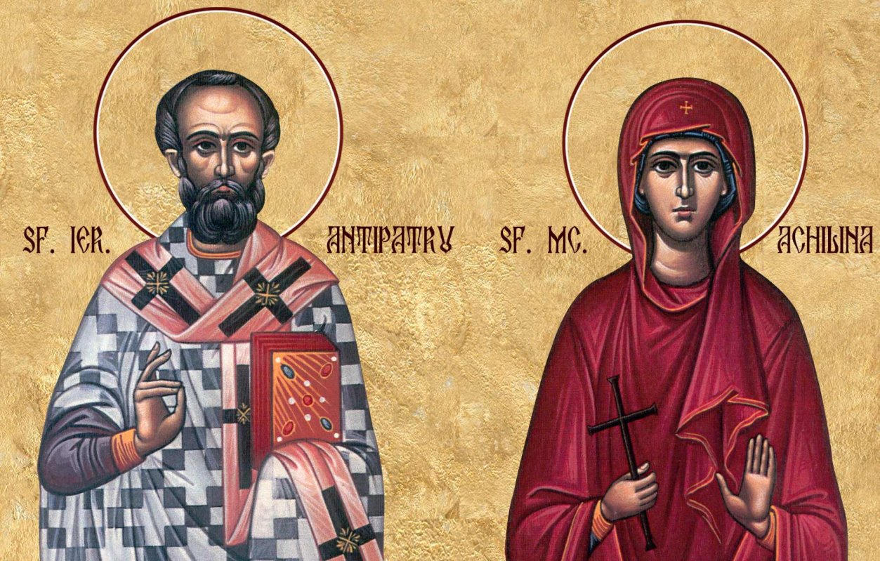 Sf. Mc. Achilina; Sf. Ier. Trifilie, Episcopul Lefcosiei din Cipru (Harţi) 173777