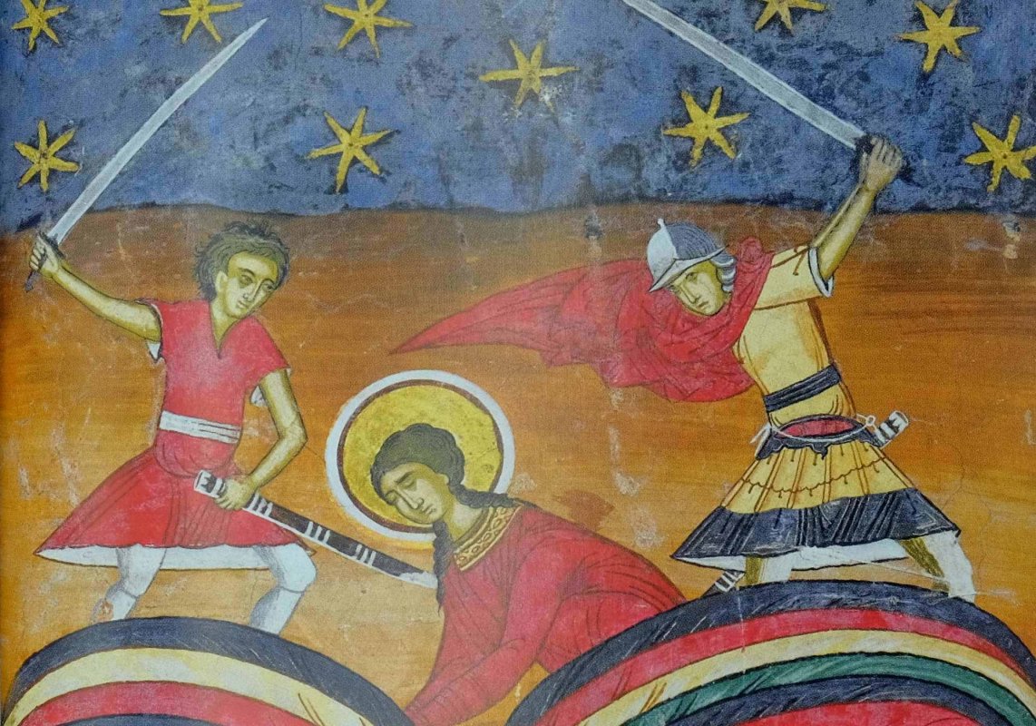 Sf. Mc. Achilina; Sf. Ier. Trifilie, Episcopul Lefcosiei din Cipru (Harţi) 258358