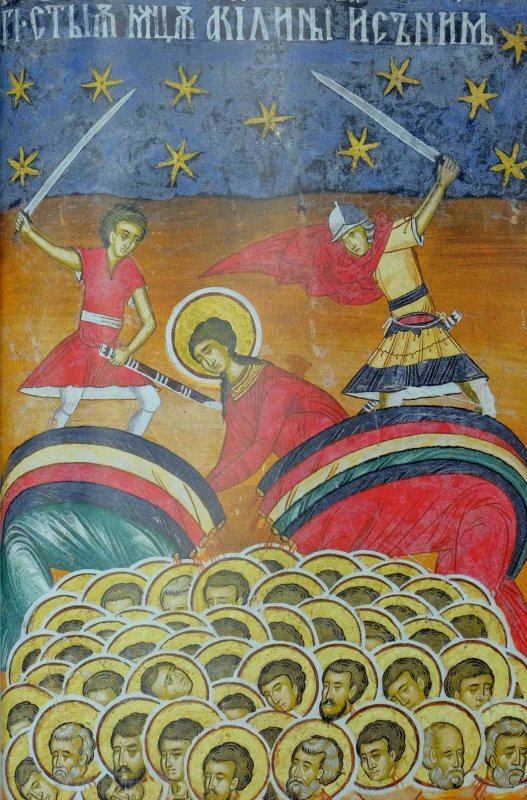 Sf. Mc. Achilina; Sf. Ier. Trifilie, Episcopul Lefcosiei din Cipru (Harţi) 258359